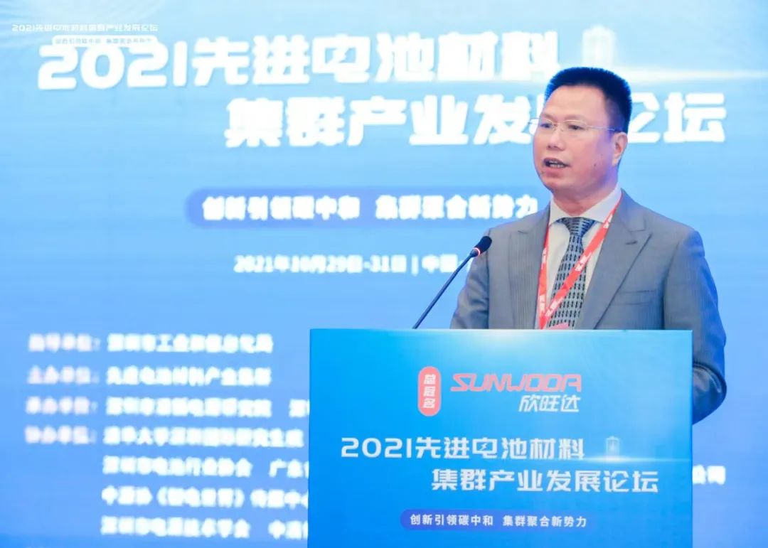 王总-网站.jpg 王总-网站.jpg