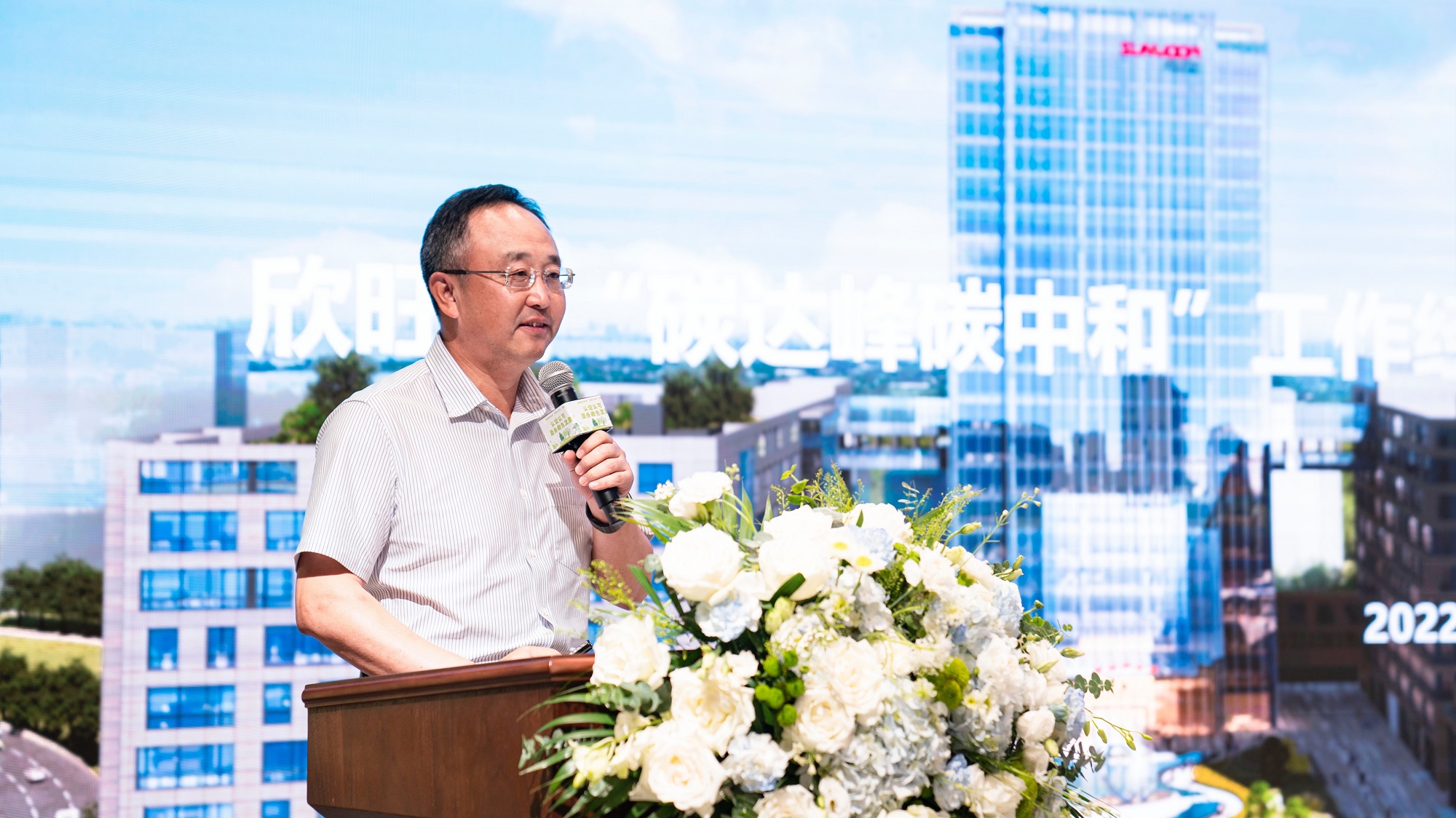 梁总.jpg 梁总.jpg