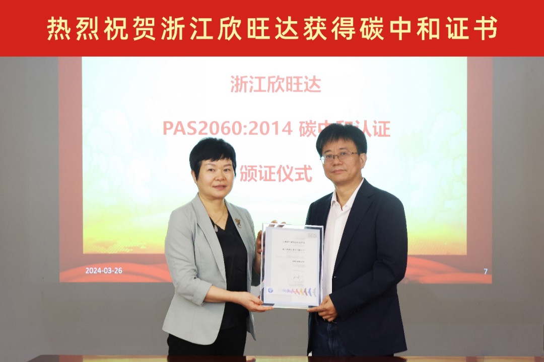 WechatIMG385.jpg WechatIMG385.jpg