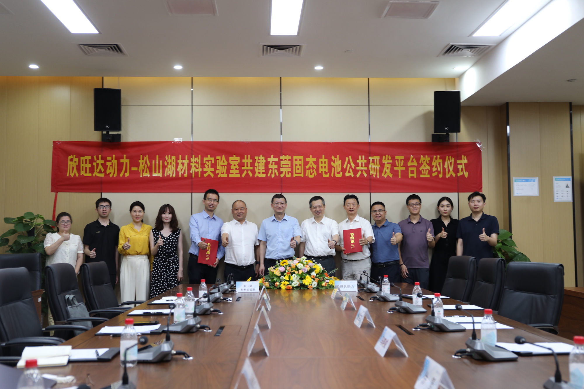 WechatIMG4737.jpg WechatIMG4737.jpg