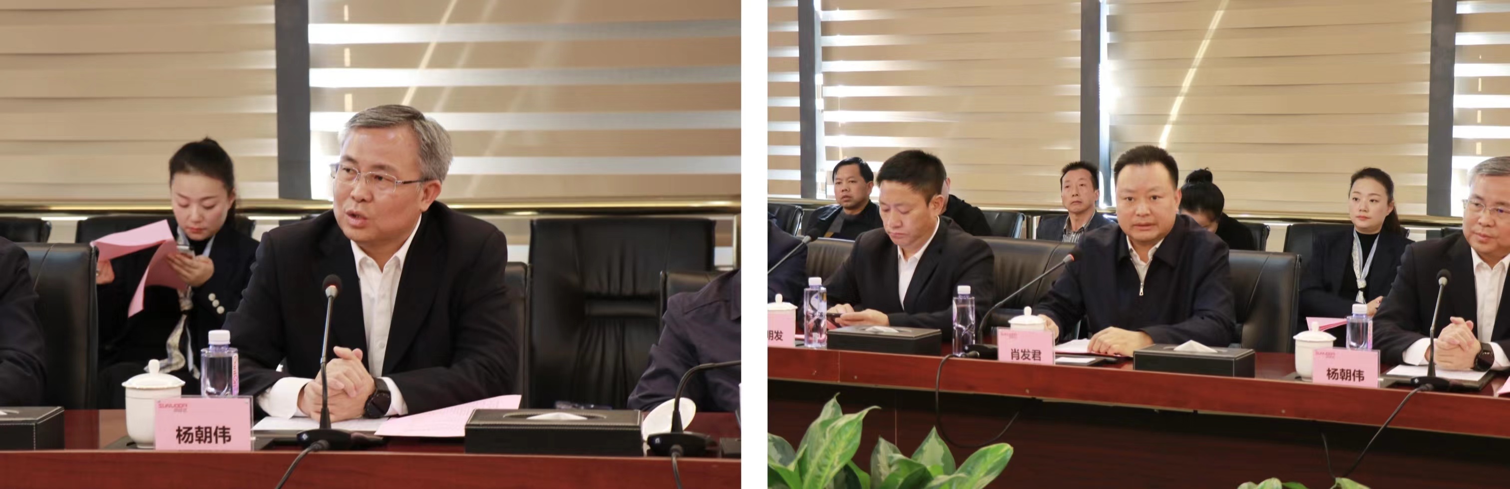 政府讲话.jpg 政府讲话.jpg