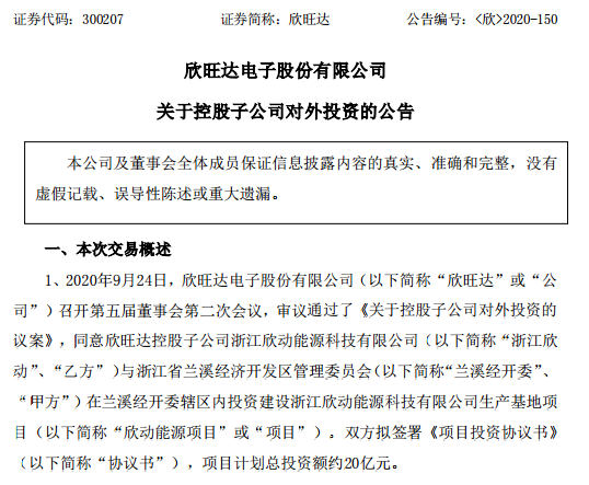 微信图片_20200929165235.png 微信图片_20200929165235.png