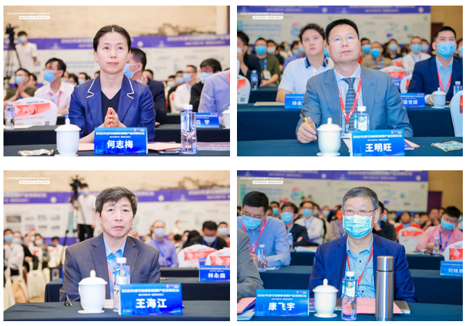 大会-网站.png 大会-网站.png