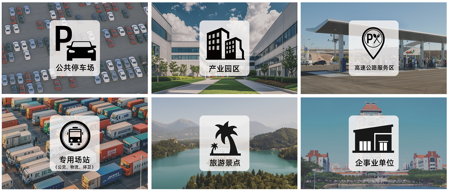 资源 3.png 资源 3.png